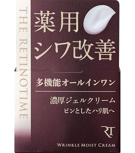205☆ ナリス ザ レチノタイム リンクルクリーム シワ改善 30g Amazon | ザ・レチノタイム リンクルクリーム 30g 30グラム (x 1